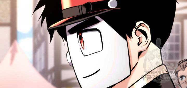 Sự Trở Lại Của Vị Thần Sức Mạnh - Chapter 74 - Page 268