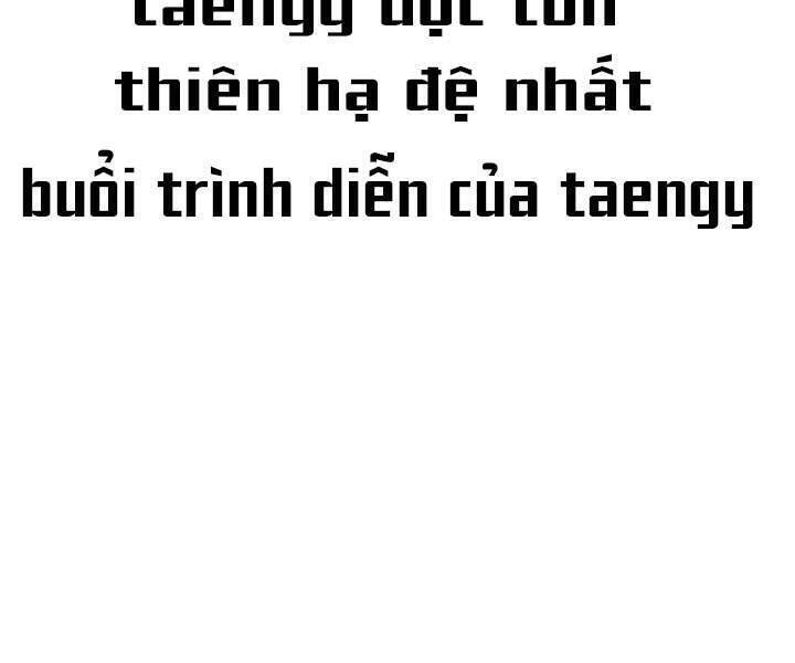 Sự Trở Lại Của Vị Thần Sức Mạnh - Chapter 74 - Page 288