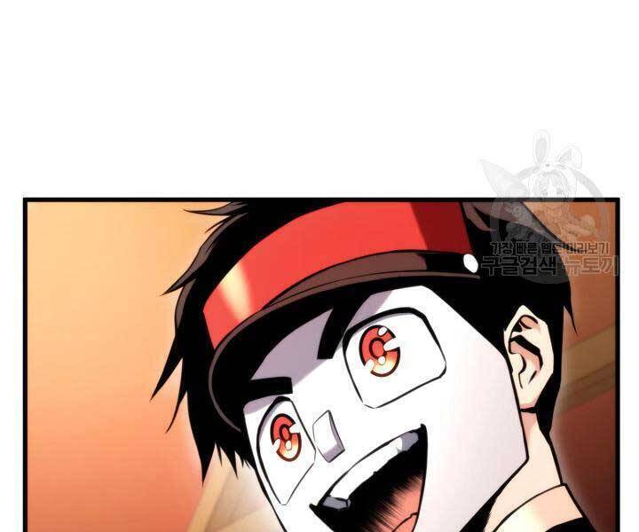 Sự Trở Lại Của Vị Thần Sức Mạnh - Chapter 74 - Page 97