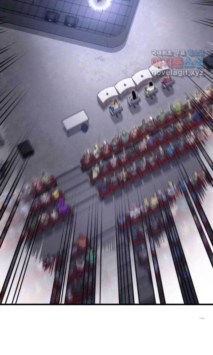 Sự Trở Lại Của Vị Thần Sức Mạnh - Chapter 75 - Page 117