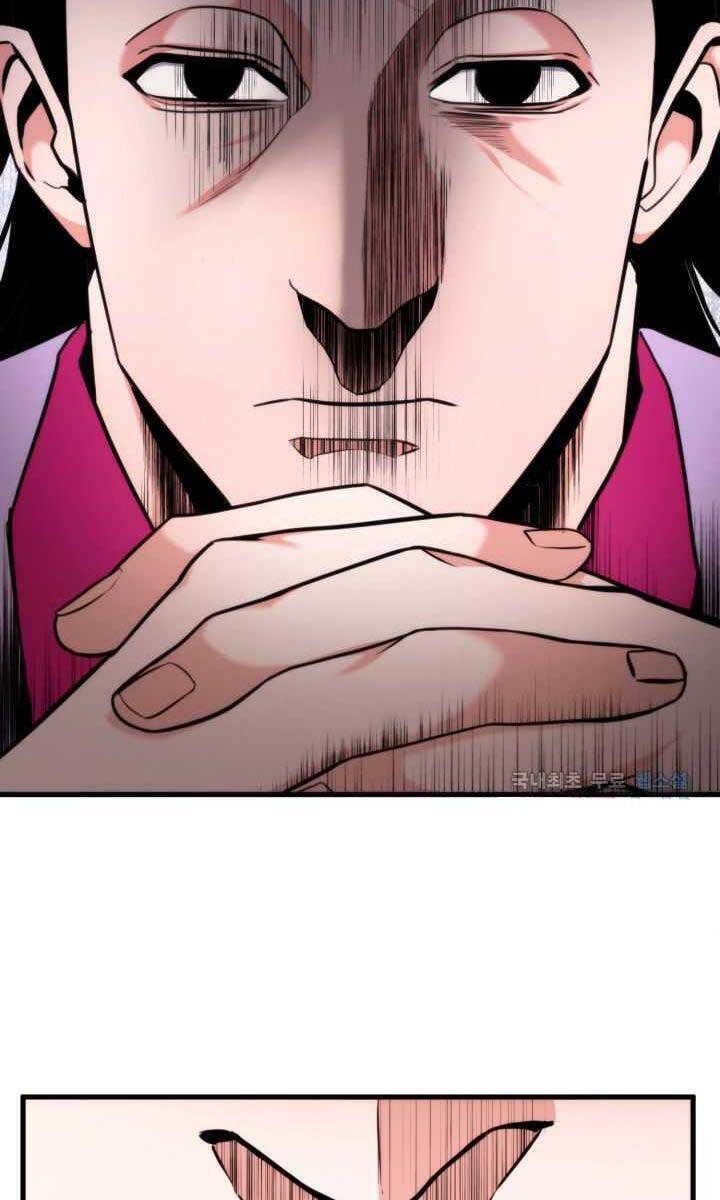 Sự Trở Lại Của Vị Thần Sức Mạnh - Chapter 75 - Page 124