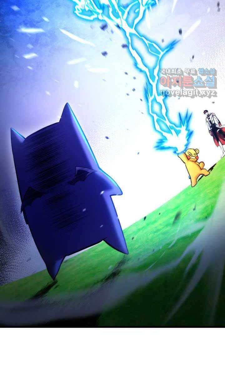 Sự Trở Lại Của Vị Thần Sức Mạnh - Chapter 75 - Page 39