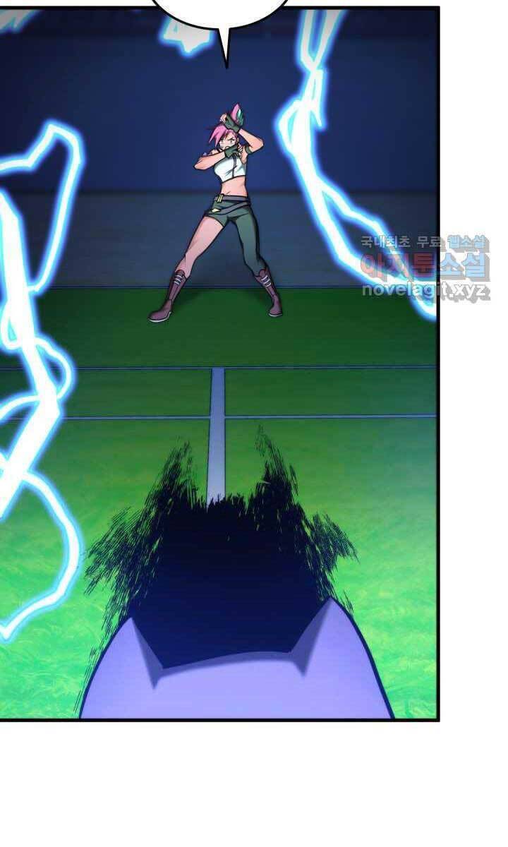 Sự Trở Lại Của Vị Thần Sức Mạnh - Chapter 75 - Page 41