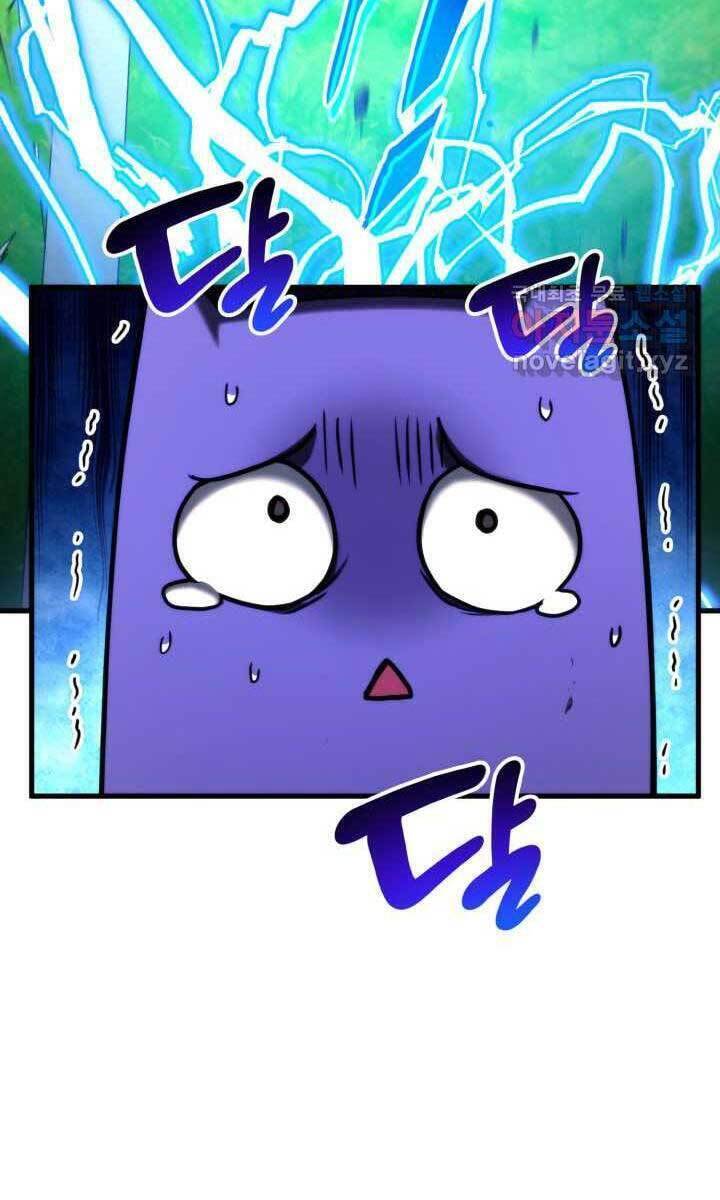 Sự Trở Lại Của Vị Thần Sức Mạnh - Chapter 75 - Page 45