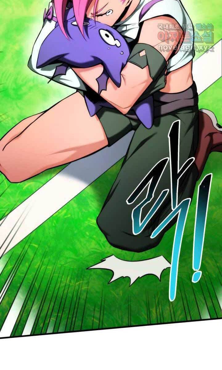 Sự Trở Lại Của Vị Thần Sức Mạnh - Chapter 75 - Page 47