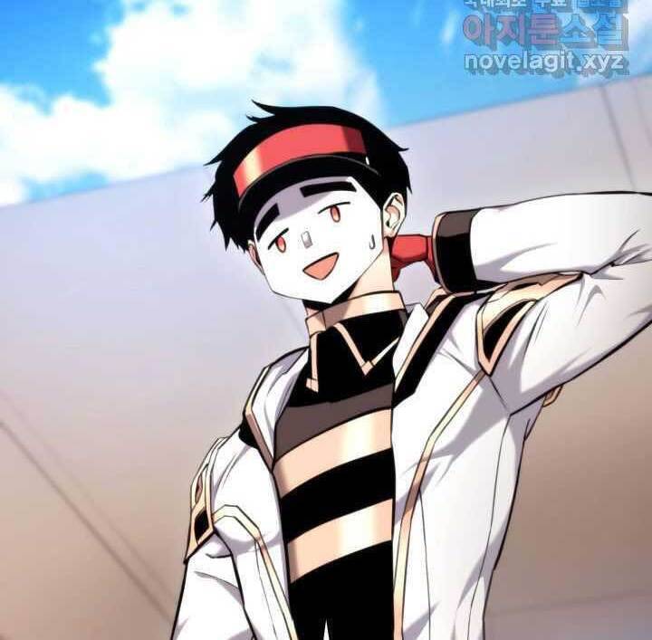 Sự Trở Lại Của Vị Thần Sức Mạnh - Chapter 75 - Page 54