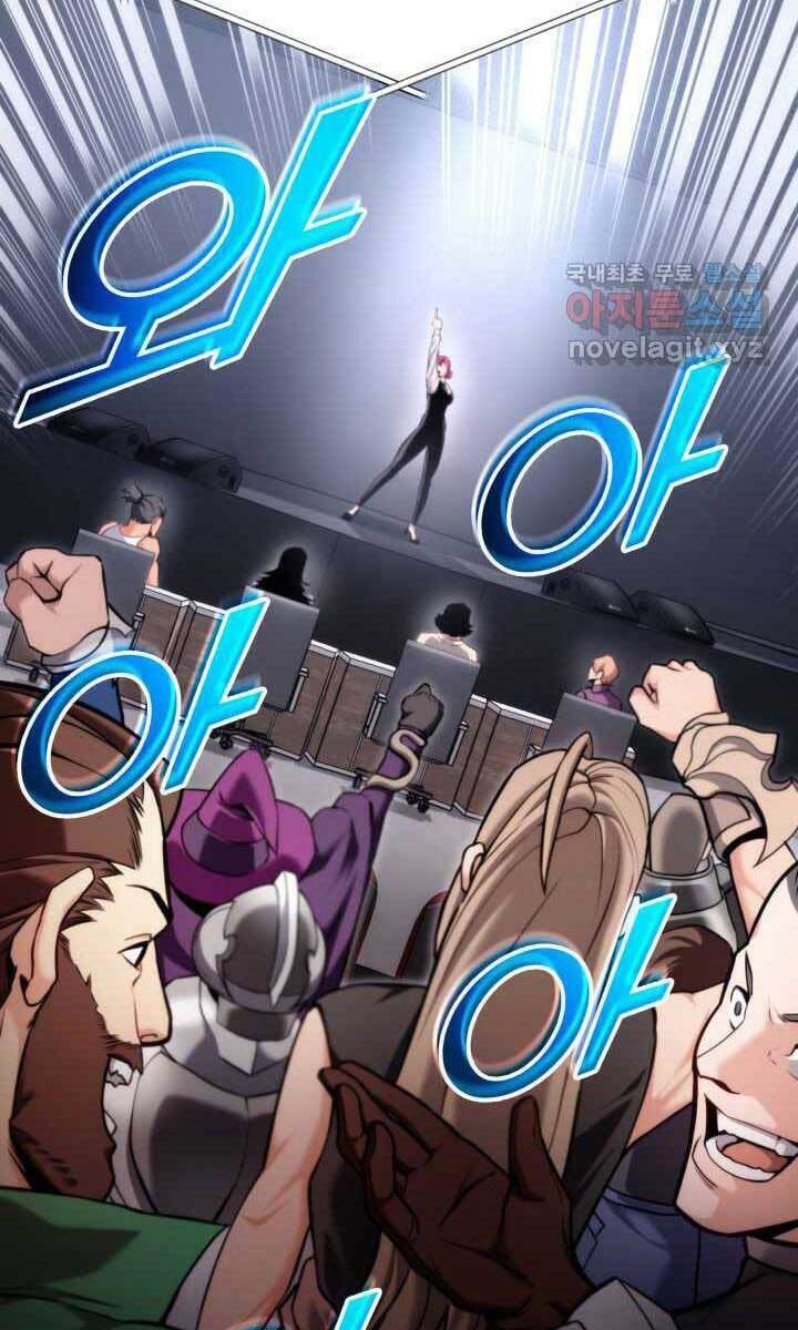 Sự Trở Lại Của Vị Thần Sức Mạnh - Chapter 75 - Page 64