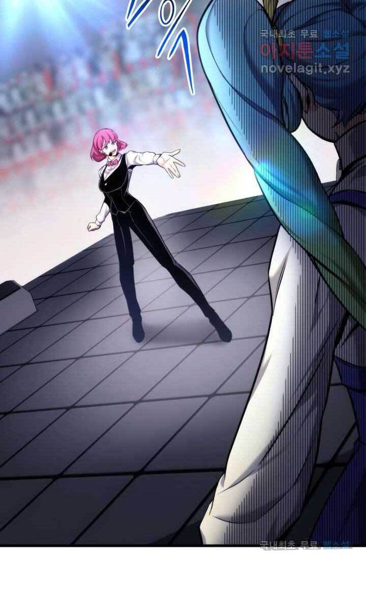 Sự Trở Lại Của Vị Thần Sức Mạnh - Chapter 75 - Page 70