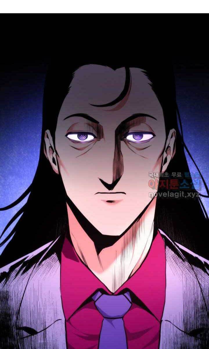 Sự Trở Lại Của Vị Thần Sức Mạnh - Chapter 75 - Page 83