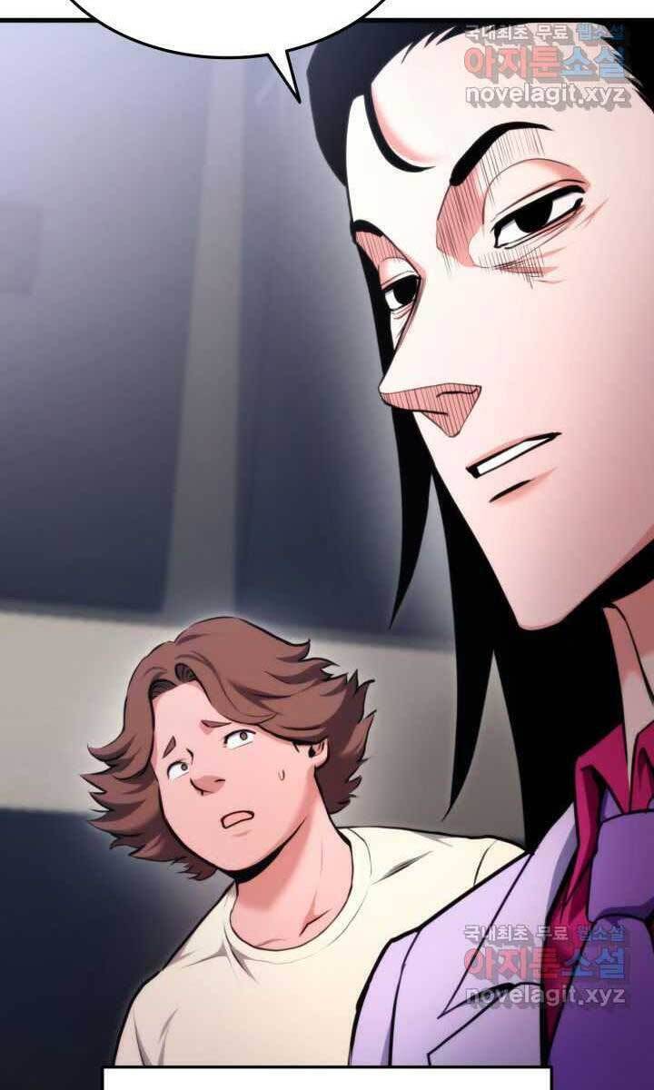 Sự Trở Lại Của Vị Thần Sức Mạnh - Chapter 75 - Page 88