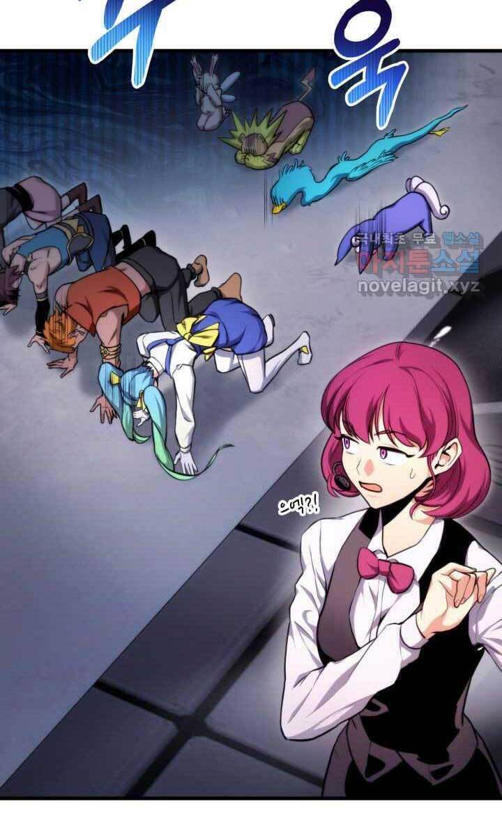 Sự Trở Lại Của Vị Thần Sức Mạnh - Chapter 75 - Page 94