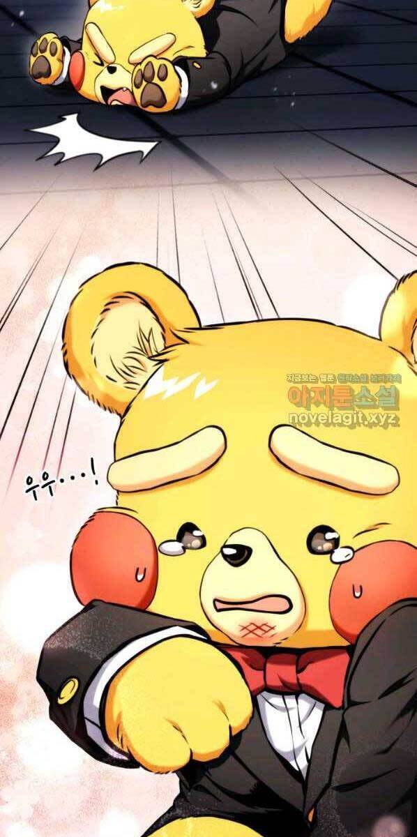 Sự Trở Lại Của Vị Thần Sức Mạnh - Chapter 76 - Page 5