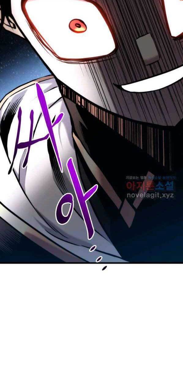 Sự Trở Lại Của Vị Thần Sức Mạnh - Chapter 76 - Page 86