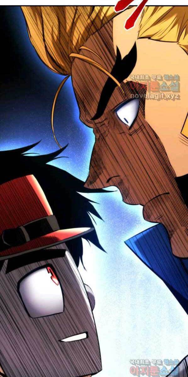 Sự Trở Lại Của Vị Thần Sức Mạnh - Chapter 77 - Page 110