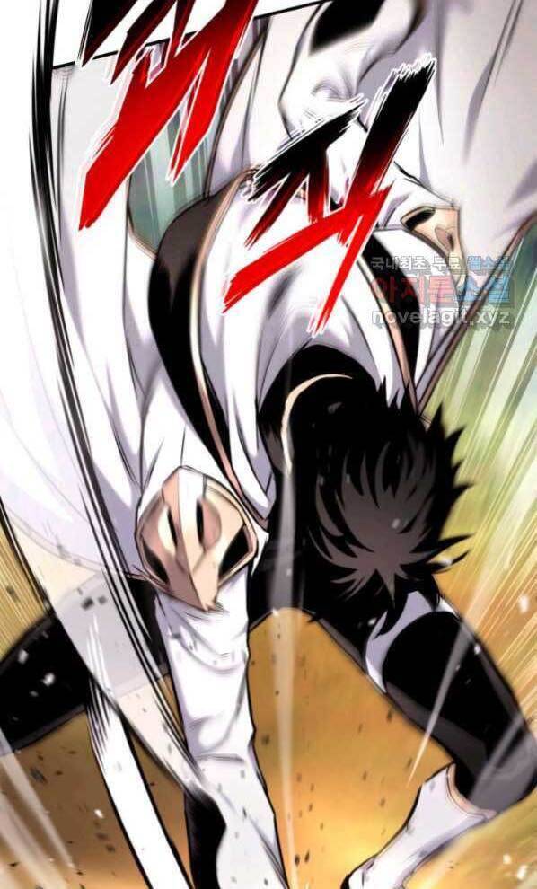 Sự Trở Lại Của Vị Thần Sức Mạnh - Chapter 77 - Page 12