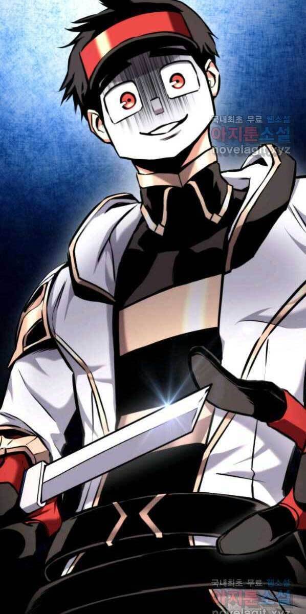 Sự Trở Lại Của Vị Thần Sức Mạnh - Chapter 77 - Page 16