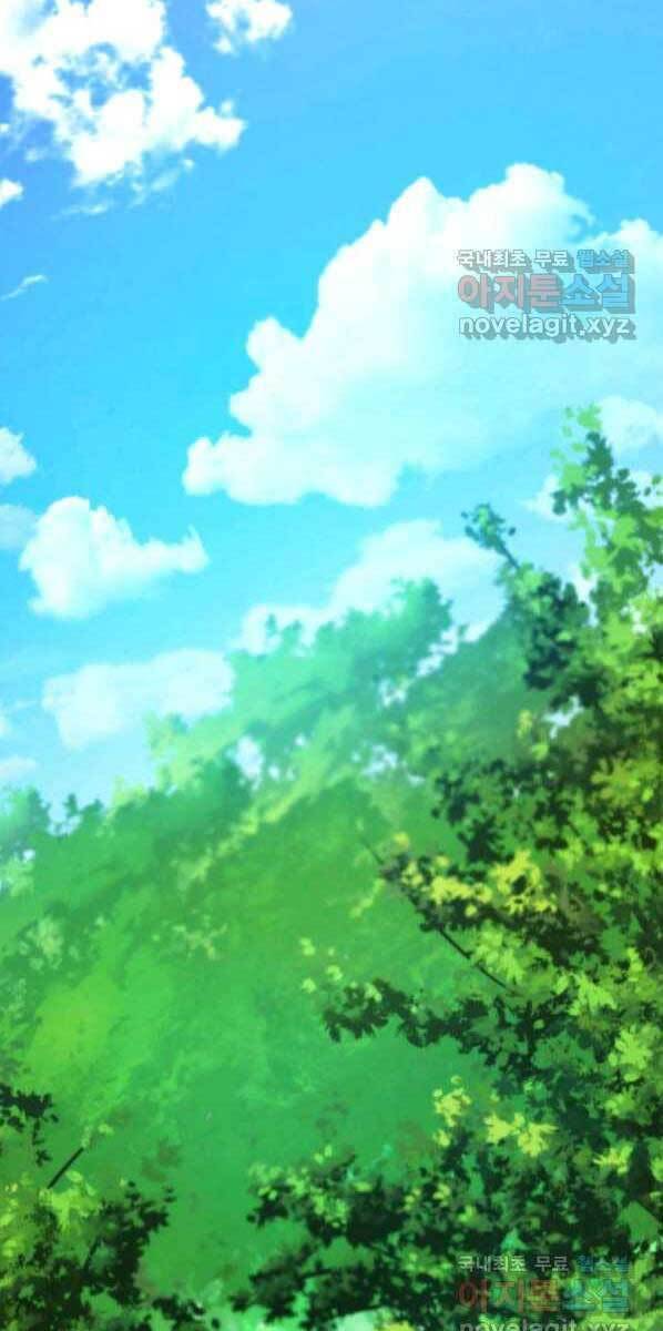 Sự Trở Lại Của Vị Thần Sức Mạnh - Chapter 77 - Page 39