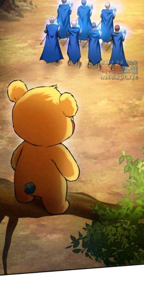 Sự Trở Lại Của Vị Thần Sức Mạnh - Chapter 77 - Page 65