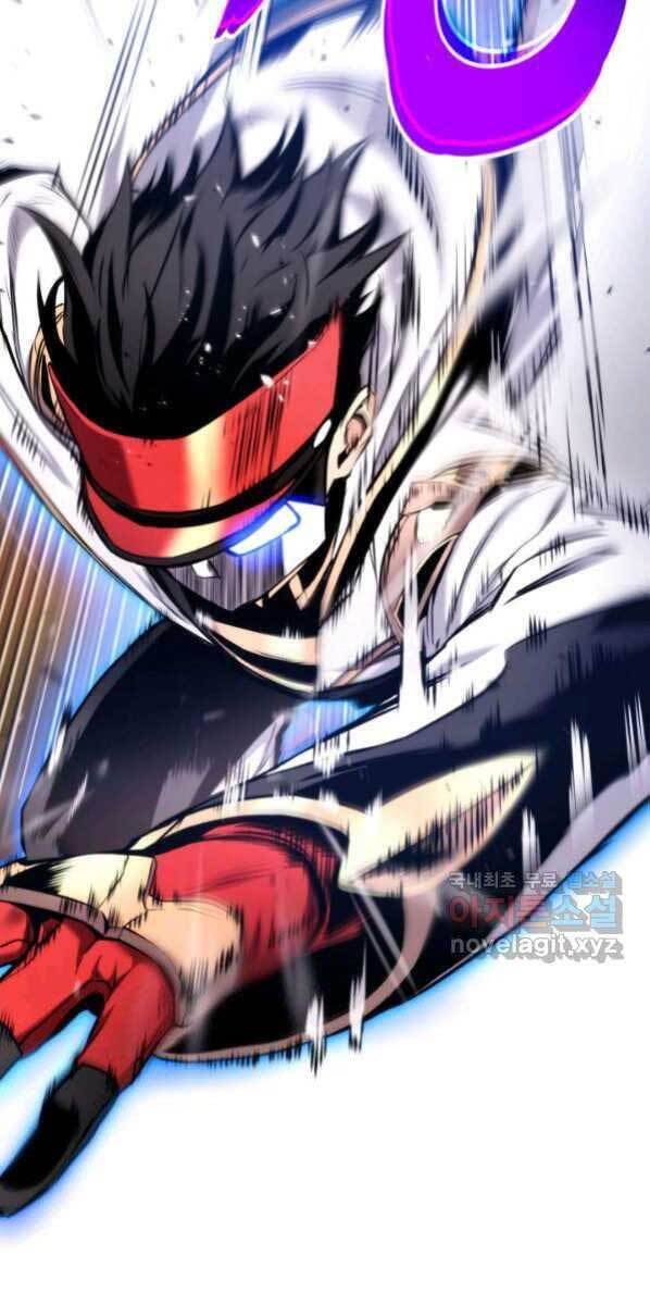 Sự Trở Lại Của Vị Thần Sức Mạnh - Chapter 77 - Page 82