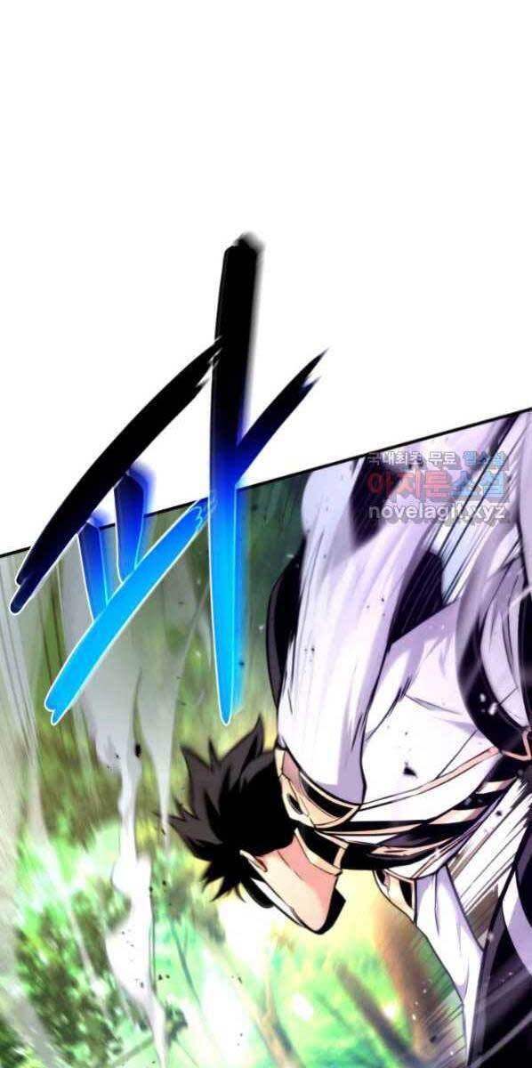 Sự Trở Lại Của Vị Thần Sức Mạnh - Chapter 77 - Page 83