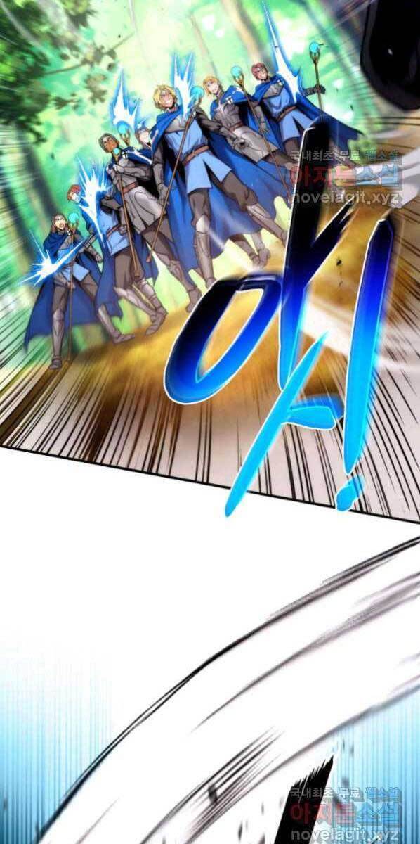 Sự Trở Lại Của Vị Thần Sức Mạnh - Chapter 77 - Page 84