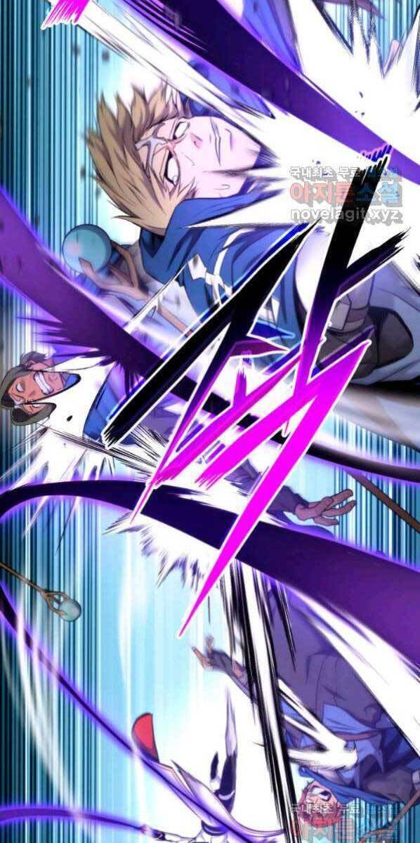 Sự Trở Lại Của Vị Thần Sức Mạnh - Chapter 77 - Page 87