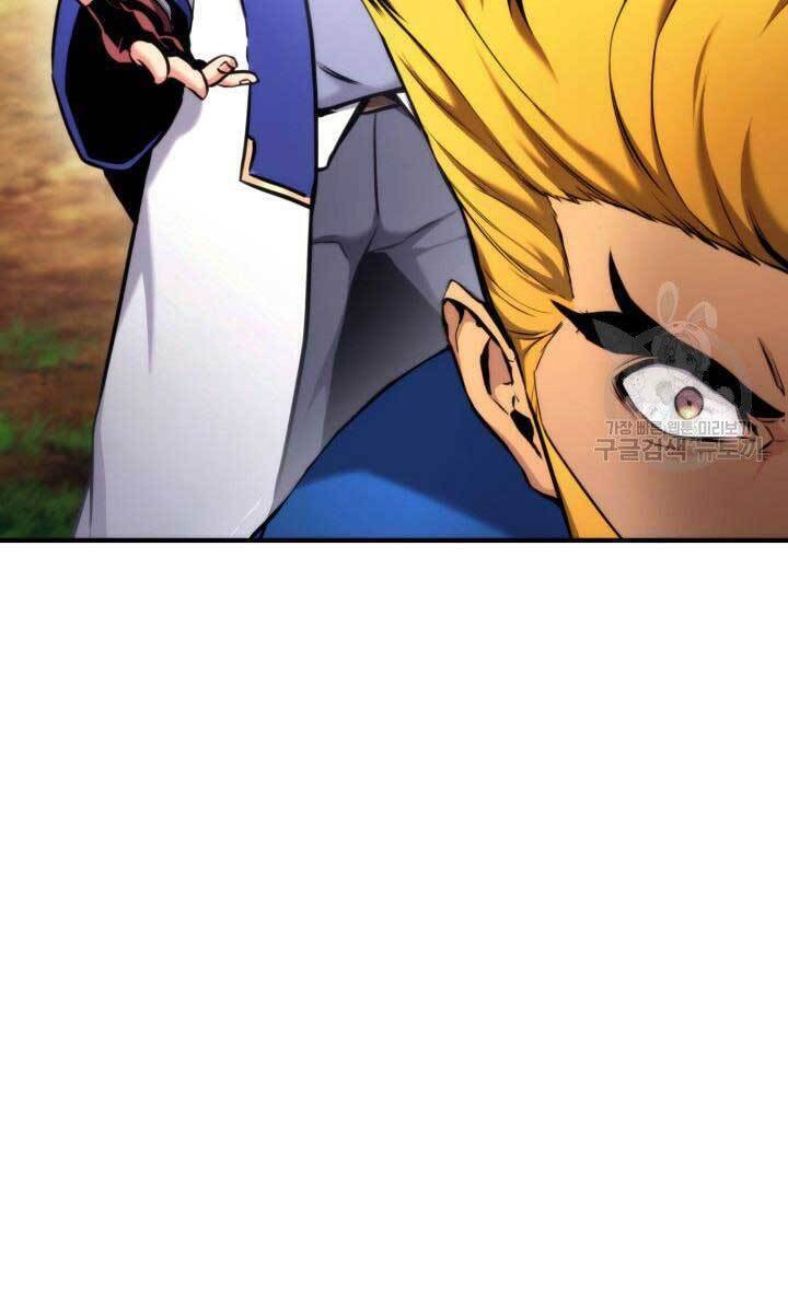 Sự Trở Lại Của Vị Thần Sức Mạnh - Chapter 78 - Page 11