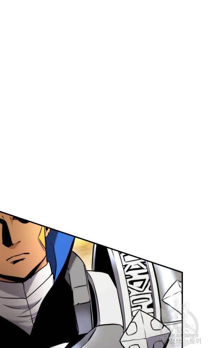 Sự Trở Lại Của Vị Thần Sức Mạnh - Chapter 78 - Page 27