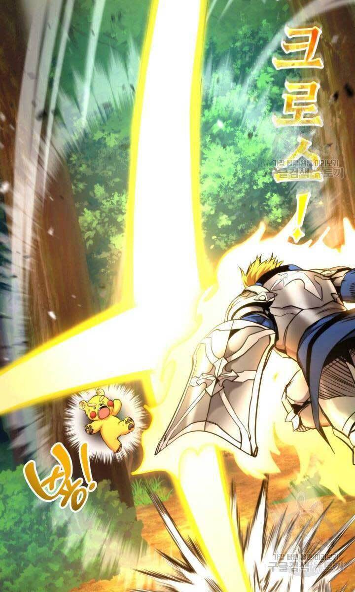 Sự Trở Lại Của Vị Thần Sức Mạnh - Chapter 78 - Page 51