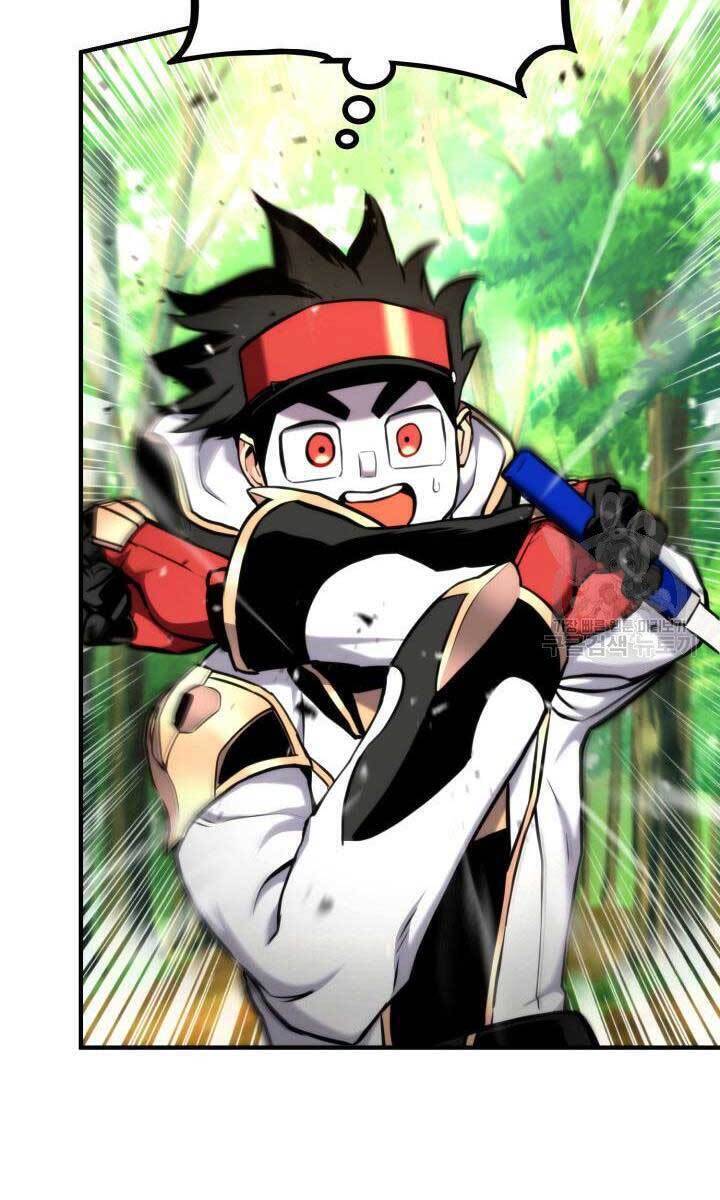 Sự Trở Lại Của Vị Thần Sức Mạnh - Chapter 78 - Page 57