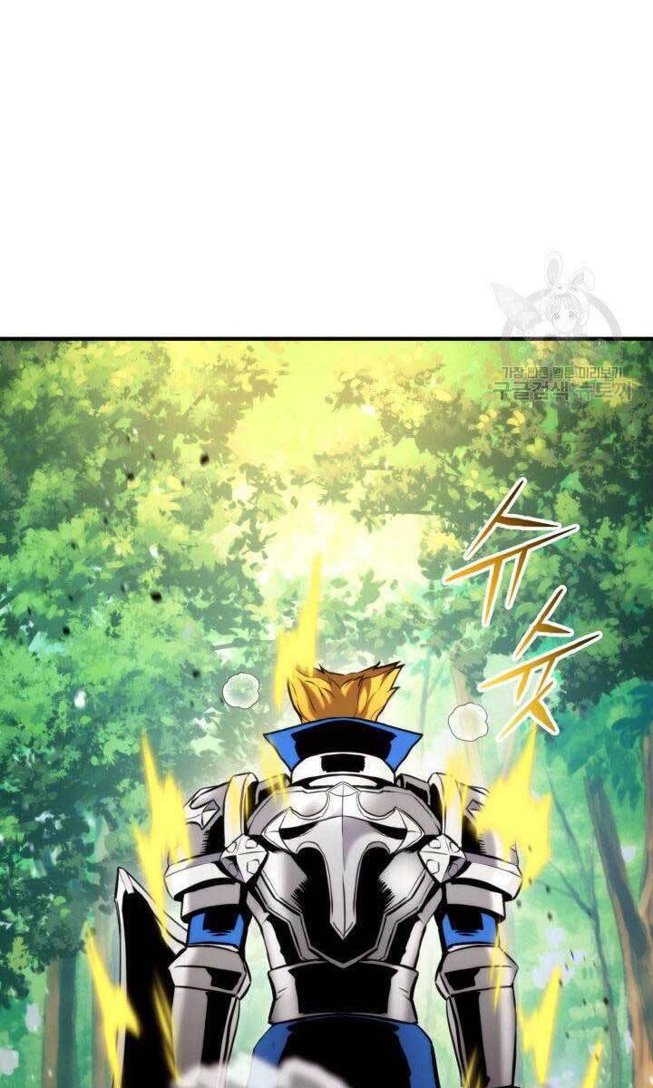 Sự Trở Lại Của Vị Thần Sức Mạnh - Chapter 78 - Page 87