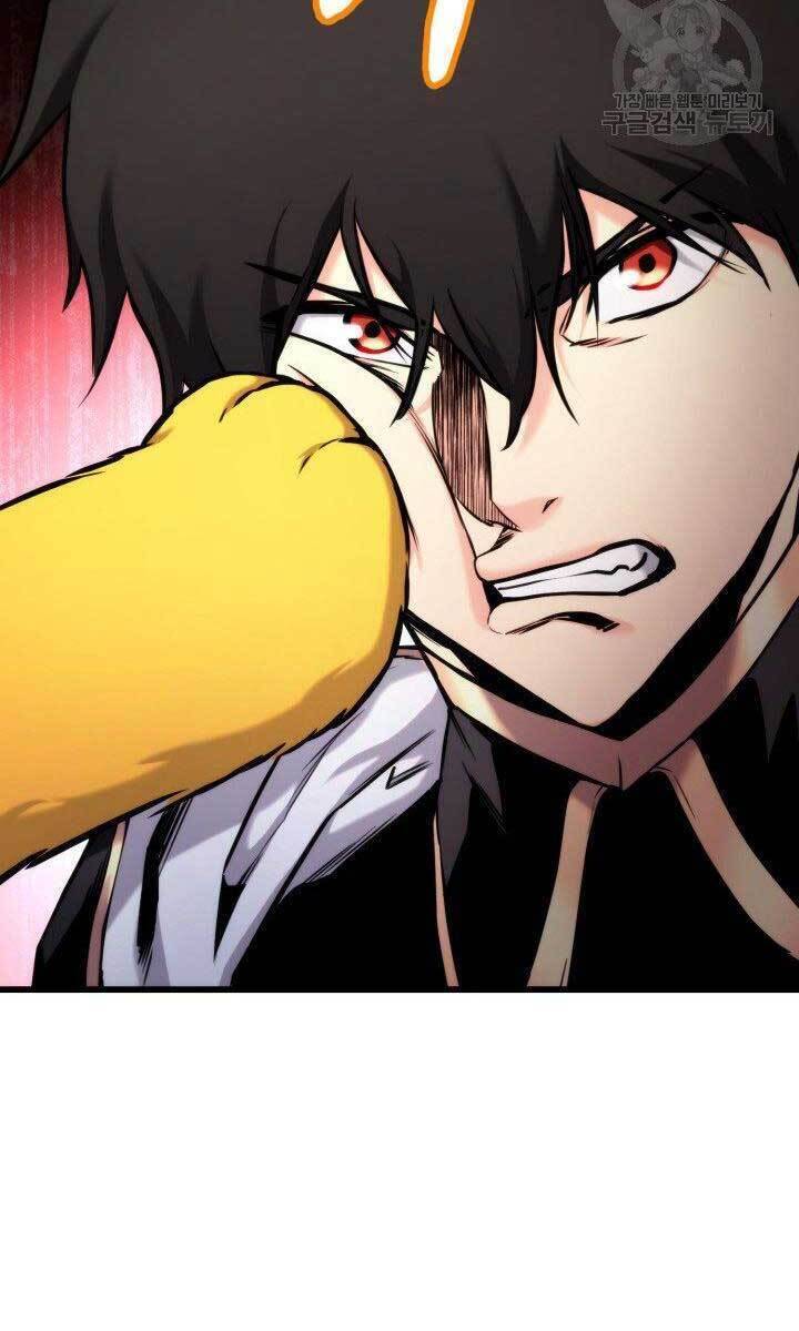 Sự Trở Lại Của Vị Thần Sức Mạnh - Chapter 79 - Page 116