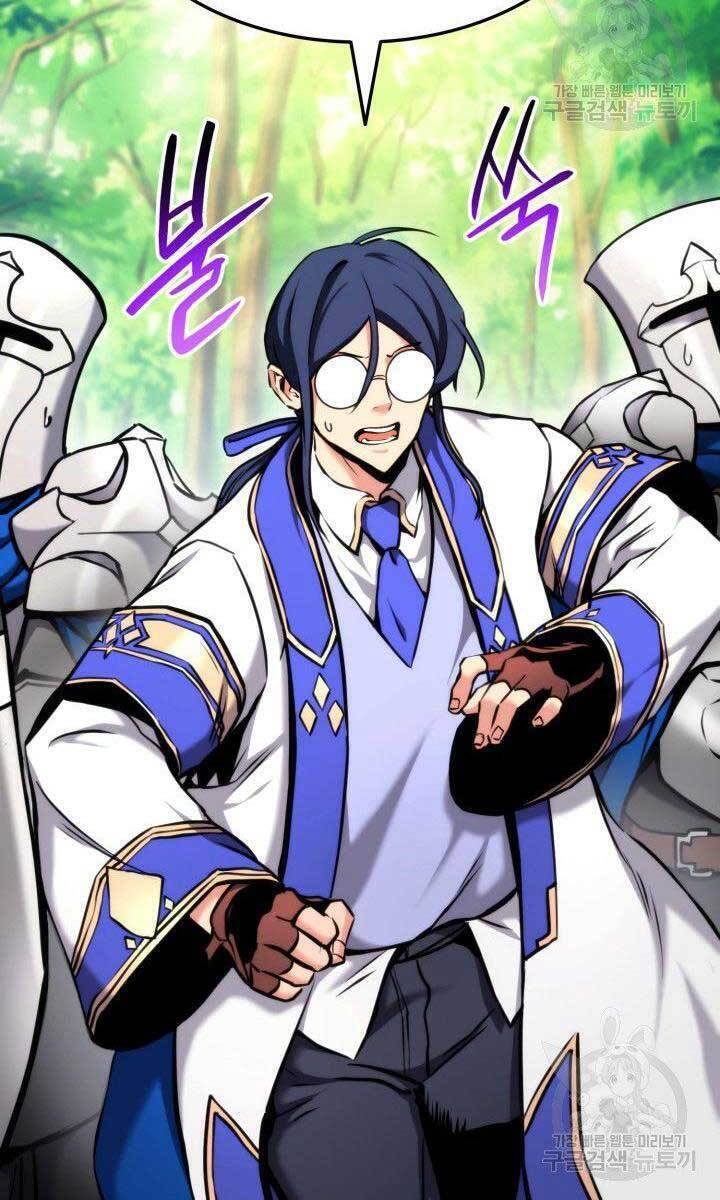 Sự Trở Lại Của Vị Thần Sức Mạnh - Chapter 79 - Page 7