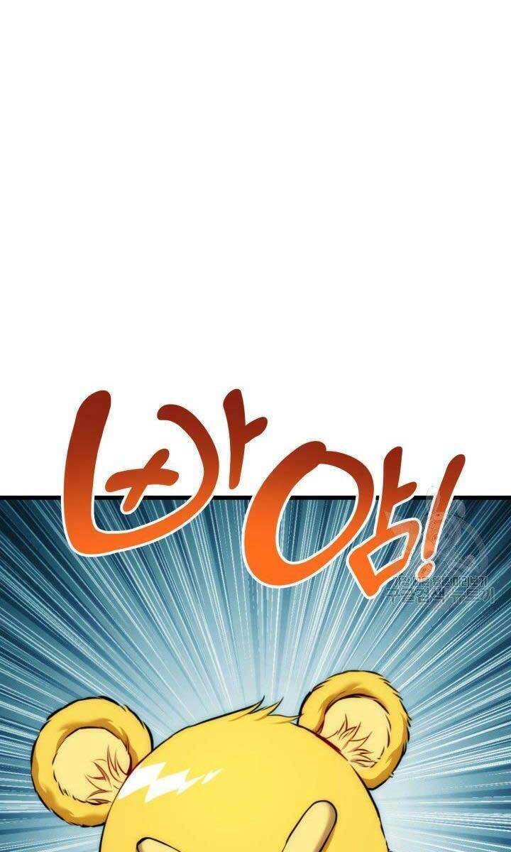 Sự Trở Lại Của Vị Thần Sức Mạnh - Chapter 79 - Page 89