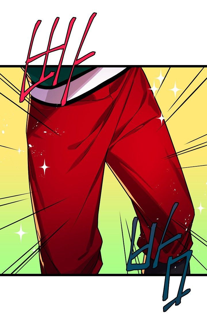 Sự Trở Lại Của Vị Thần Sức Mạnh - Chapter 8 - Page 21