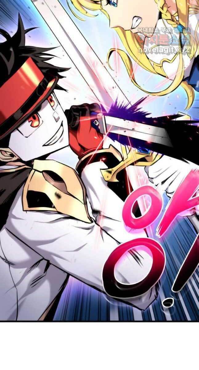 Sự Trở Lại Của Vị Thần Sức Mạnh - Chapter 80 - Page 47