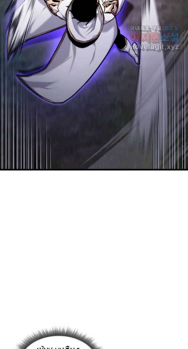 Sự Trở Lại Của Vị Thần Sức Mạnh - Chapter 80 - Page 73