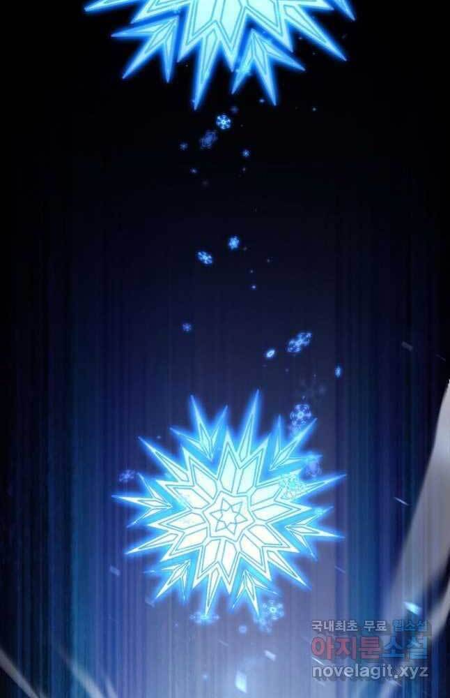 Sự Trở Lại Của Vị Thần Sức Mạnh - Chapter 80 - Page 78