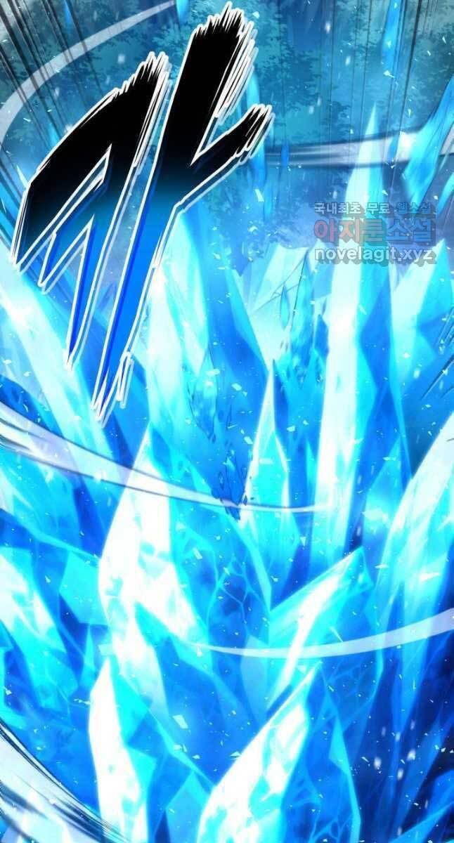 Sự Trở Lại Của Vị Thần Sức Mạnh - Chapter 80 - Page 82