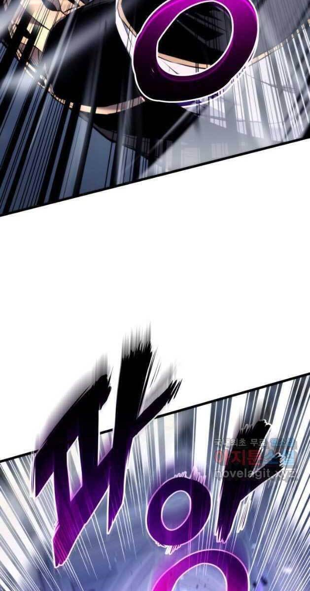 Sự Trở Lại Của Vị Thần Sức Mạnh - Chapter 81 - Page 108