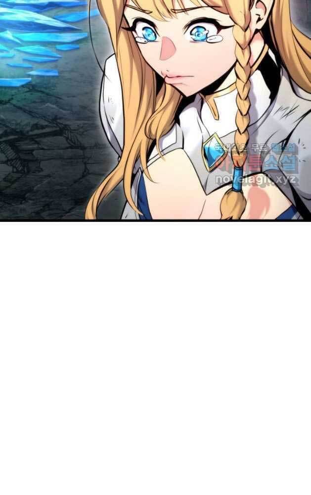 Sự Trở Lại Của Vị Thần Sức Mạnh - Chapter 81 - Page 14