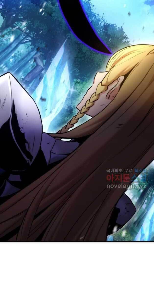 Sự Trở Lại Của Vị Thần Sức Mạnh - Chapter 81 - Page 7