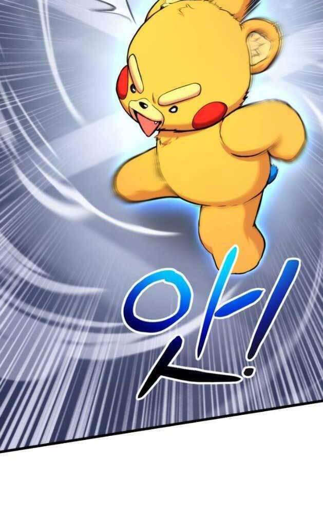 Sự Trở Lại Của Vị Thần Sức Mạnh - Chapter 81 - Page 78