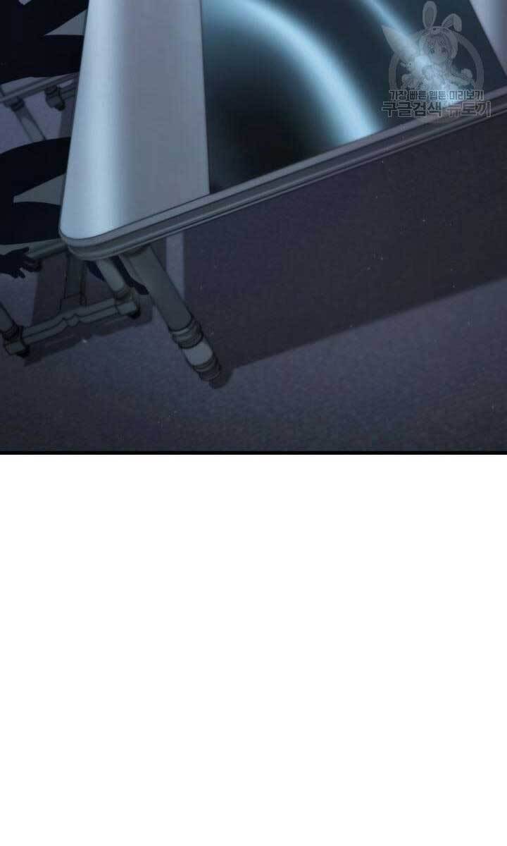 Sự Trở Lại Của Vị Thần Sức Mạnh - Chapter 82 - Page 144