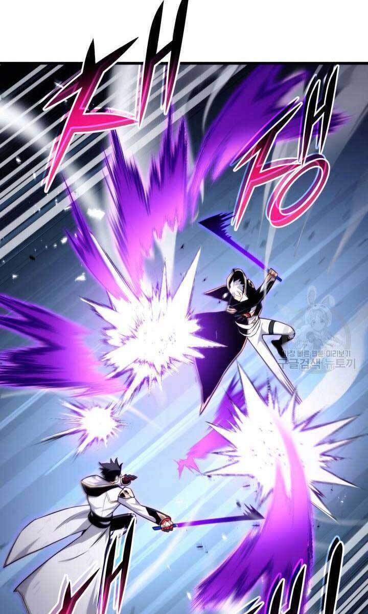 Sự Trở Lại Của Vị Thần Sức Mạnh - Chapter 82 - Page 3