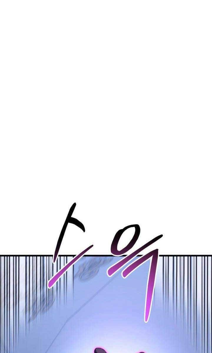 Sự Trở Lại Của Vị Thần Sức Mạnh - Chapter 82 - Page 33