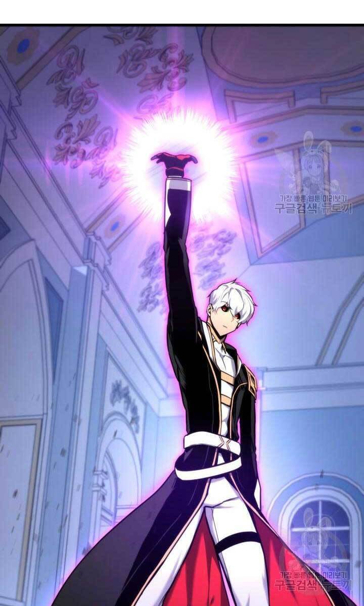 Sự Trở Lại Của Vị Thần Sức Mạnh - Chapter 82 - Page 35