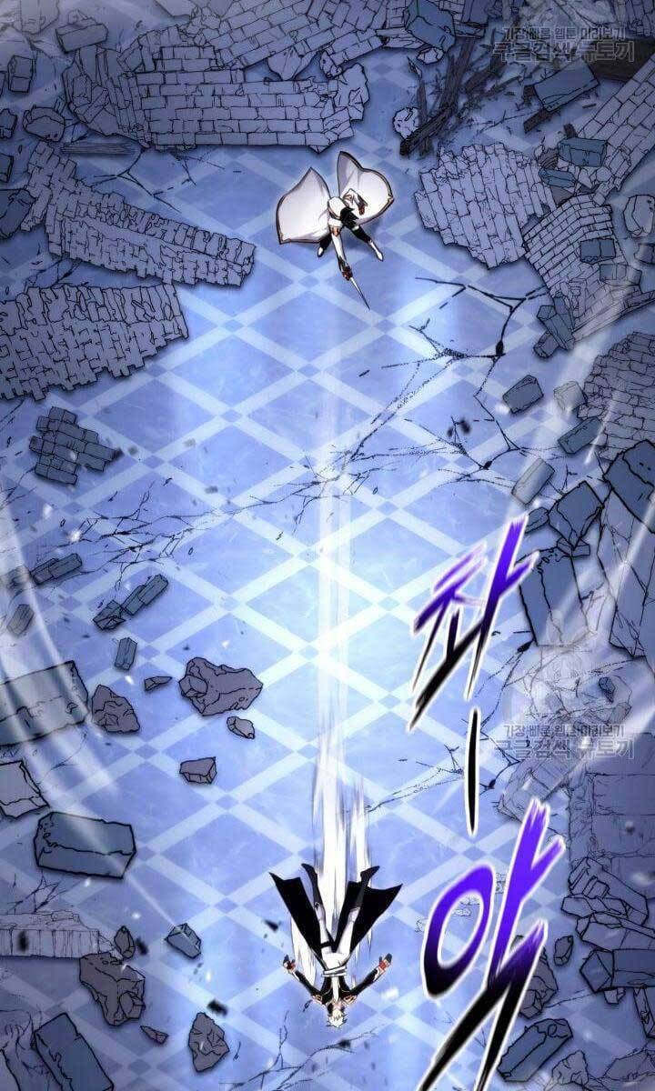 Sự Trở Lại Của Vị Thần Sức Mạnh - Chapter 82 - Page 58