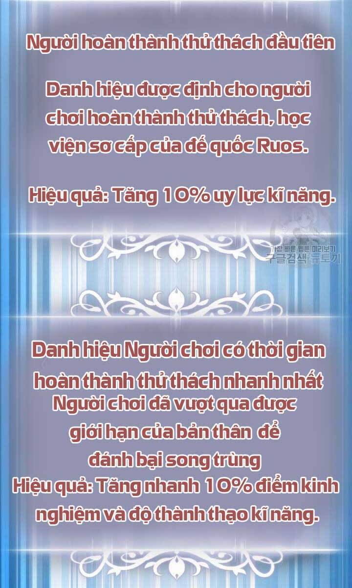 Sự Trở Lại Của Vị Thần Sức Mạnh - Chapter 82 - Page 70