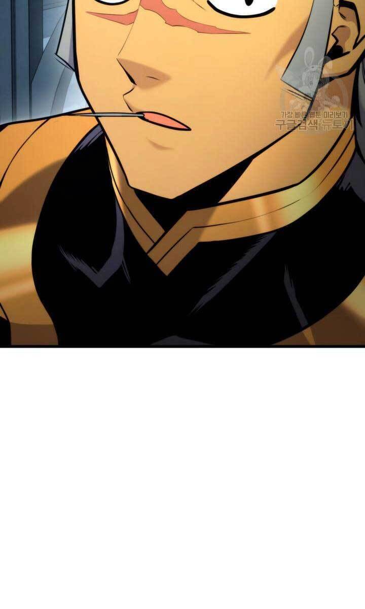 Sự Trở Lại Của Vị Thần Sức Mạnh - Chapter 83 - Page 10